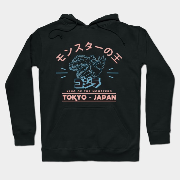 Godzilla Kaiju Japan Hoodie by Anime Gadgets